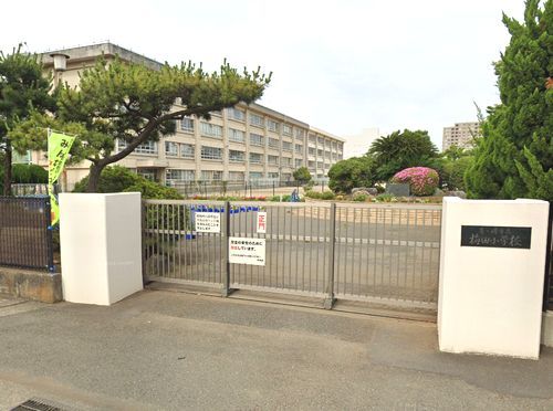 茅ヶ崎市立梅田小学校の画像