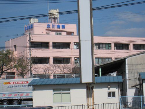 広川病院の画像