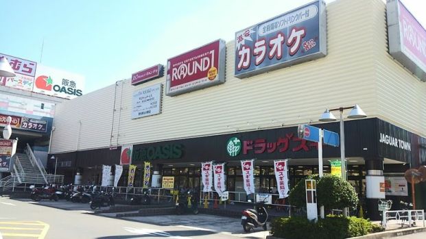 ドラッグスギ 守口ジャガータウン店の画像