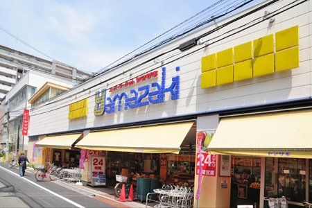 スーパーヤマザキの画像