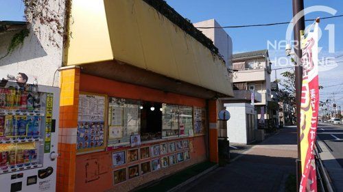 たーとる　東福生店の画像