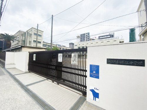 大阪市立堀江中学校の画像