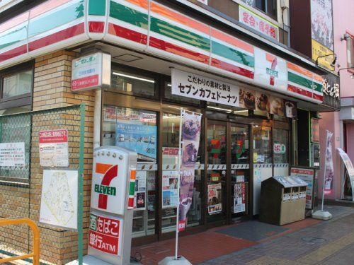 セブンイレブン 板橋志村坂上駅前店の画像