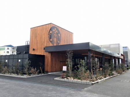 スターバックス山口中央店の画像