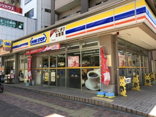 ミニストップ 志村坂上駅前店の画像