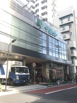 サミットストア 三田店の画像