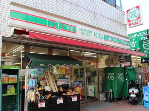 ローソンストア100 LS志村坂上駅前店の画像