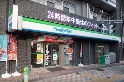 ファミリーマート 墨田東あずま駅前店の画像