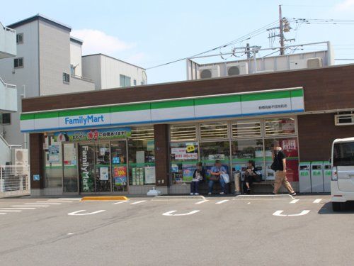 ファミリーマート 板橋高島平団地前店の画像