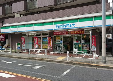 ファミリーマート 砧城山通り店の画像