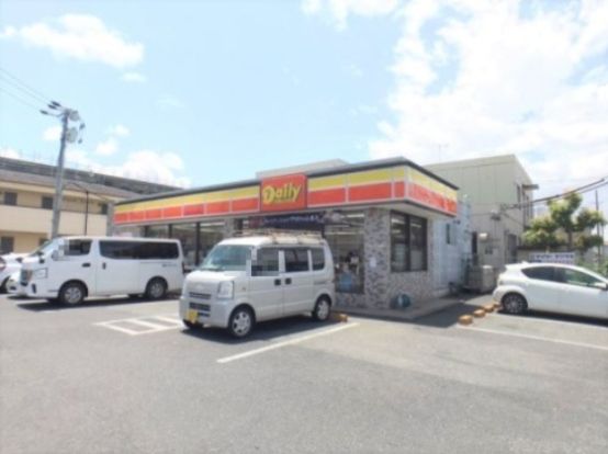 デイリーヤマザキ 尾張旭井田店の画像