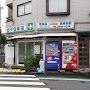 北千住薬店の画像