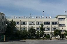 中野区立鷺宮小学校の画像