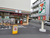 セブンイレブン 北区岩淵北本通り店の画像