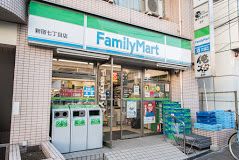 ファミリーマート 新宿七丁目店の画像