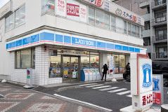 ローソン 舟渡一丁目店の画像