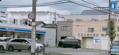 ローソン 清水桜が丘町店の画像