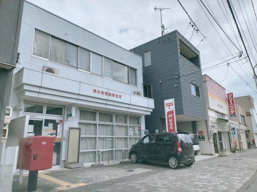 清水桜橋通郵便局の画像