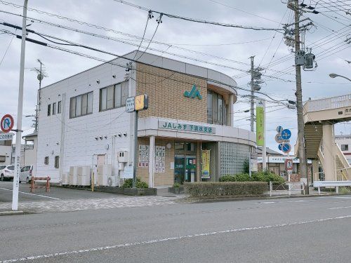 JAしみず下清水支店の画像