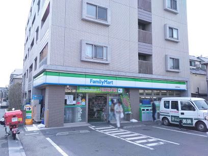 ファミリーマート 大田中馬込店の画像