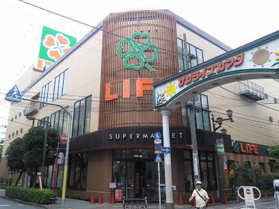 ライフ西蒲田店の画像