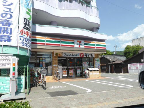 セブンイレブン山口駅通り店の画像