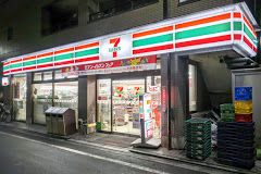 セブンイレブン 阿佐谷北仲通り店の画像