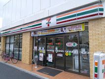 セブンイレブン 大田区萩中3丁目店の画像