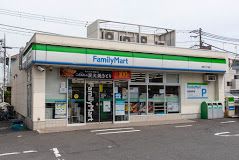 ファミリーマート 羽田二丁目店の画像