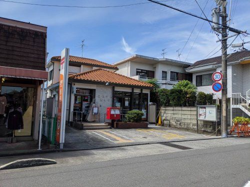 静岡中島郵便局の画像