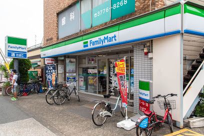 ファミリーマート 東馬込店の画像