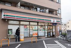 セブンイレブン 東中野末広橋店の画像