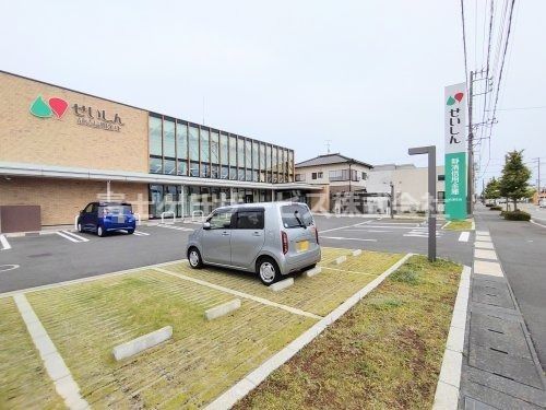 静清信用金庫 石津支店の画像