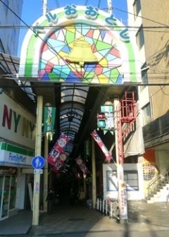 ベル大利店商店街の画像