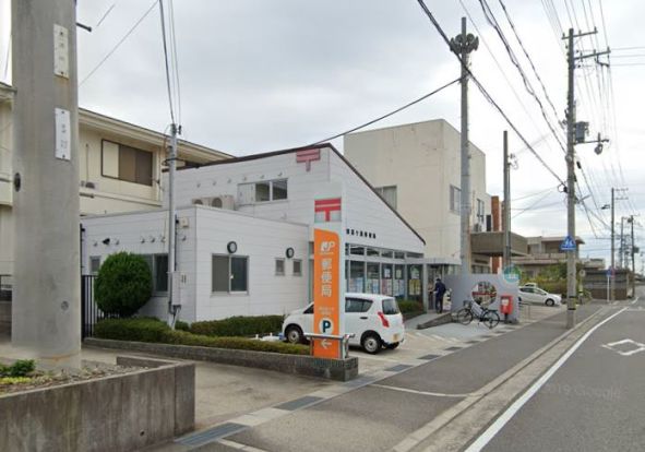 有田辰ヶ浜郵便局の画像