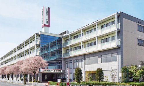 関西医科大学くずは病院の画像