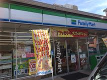 ファミリーマート 市川平田一丁目店の画像