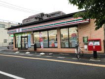 セブンイレブン 東川口駅南口店の画像