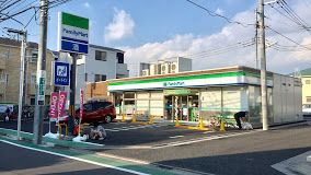 ファミリーマート 練馬北町七丁目店の画像