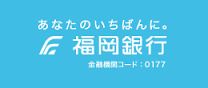 福岡銀行三萩野支店の画像