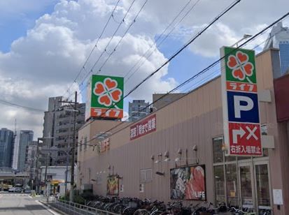 ライフ 大淀中店の画像