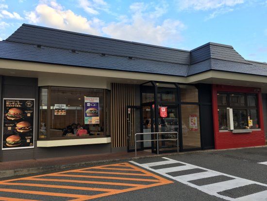マクドナルド 2号線武庫川店の画像