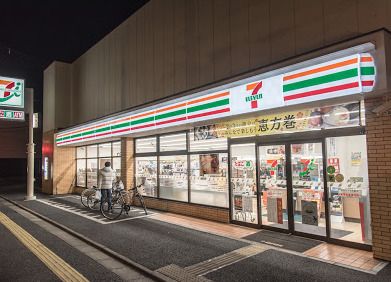 セブンイレブン 葛飾堀切7丁目店の画像