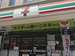 セブンイレブン 渋谷上原2丁目店の画像