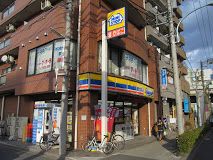 ミニストップ 板橋本町駅前店の画像