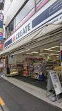 クリエイトSD(エス・ディー) 新宿牛込北町店の画像