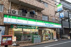 ファミリーマート 阿佐谷北店の画像