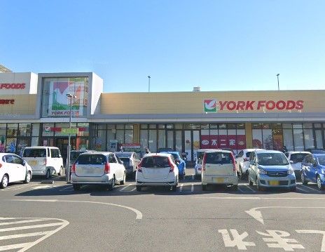 ヨークフーズ 六高台店の画像