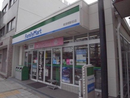 ファミリーマート 朝潮橋駅前店の画像