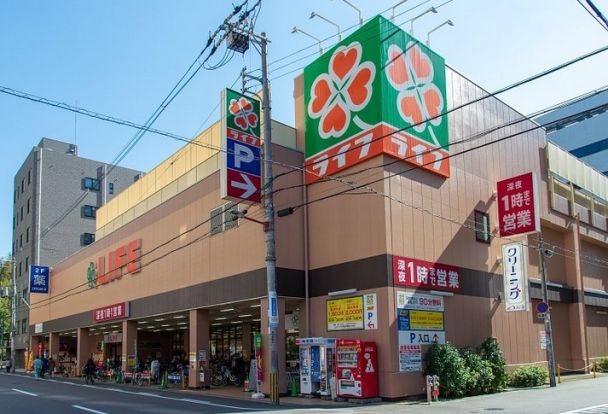 ライフ 西大橋店の画像